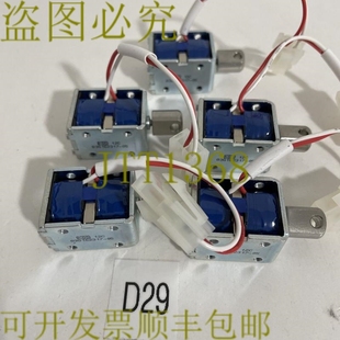 FEED 83G 1623 12C SOLENOID KGS 发 原装 供应5