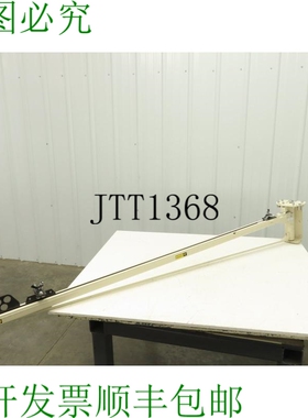 原装供应Hubbell Gleason W5S-060901 50' JIB 动臂 6'