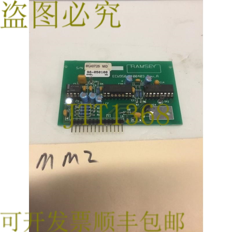原装供应Ramsey 自动检查称重 PCB 板 ECW950 100403 Rev A 发！