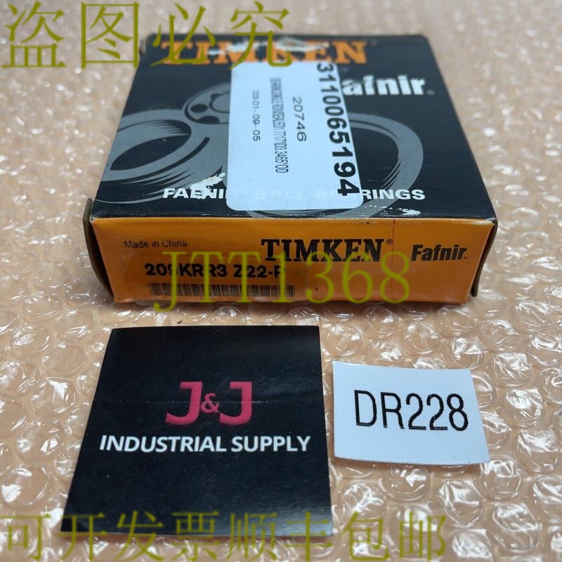 原装供应- TIMKEN 209KR3 Z22-P 单排轴承 1.7717 英寸 ID