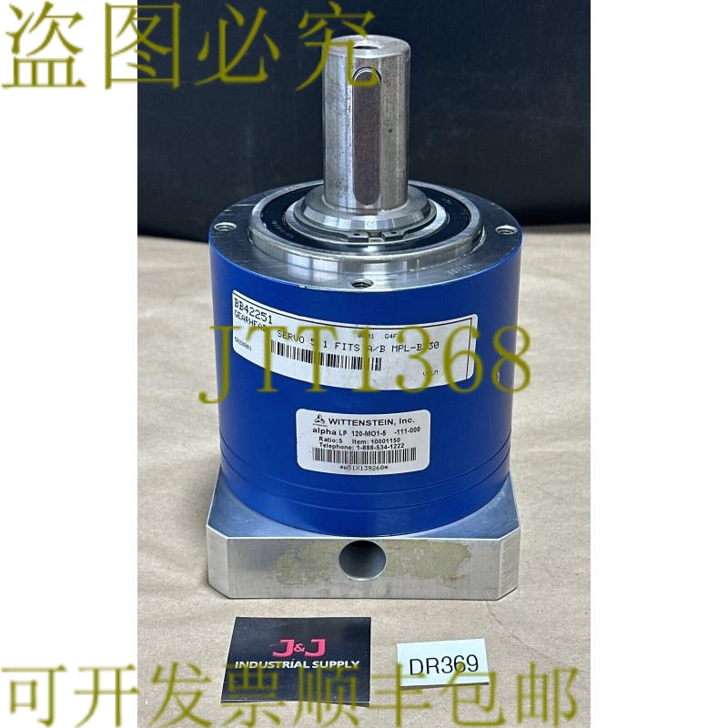 原装供应- WITTENSTEIN Alpha LP 120-M01-5-111-000 5:1 行星轴