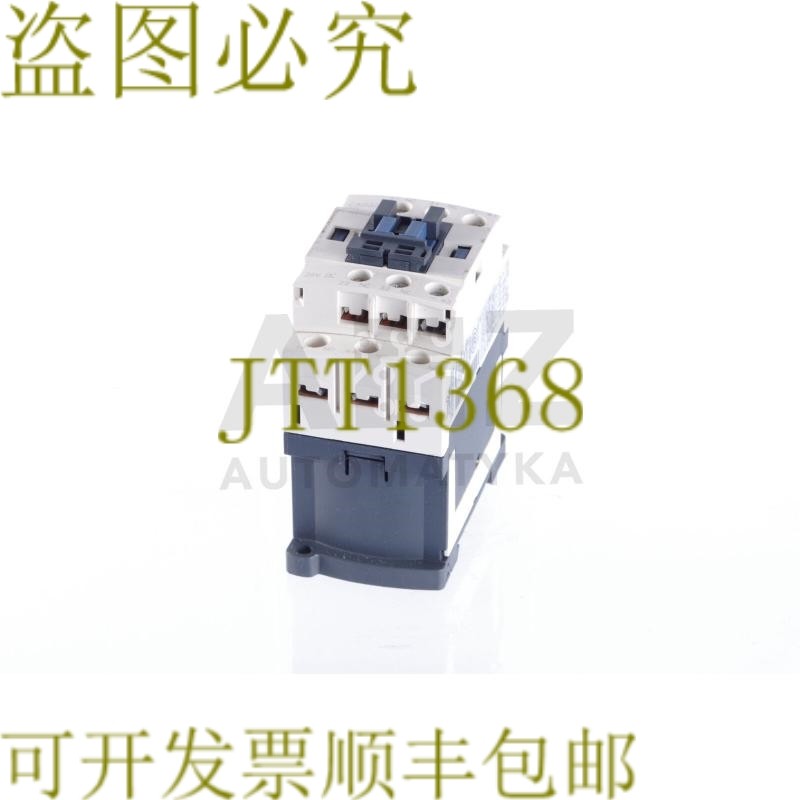 原装供应TELEMECANIQUE CAD32 BD LAD4TBDL