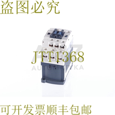 原装供应TELEMECANIQUE CAD32 BD LAD4TBDL