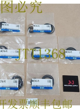 原装供应[7] SMC MK2T40-PS 包装套件 + ！