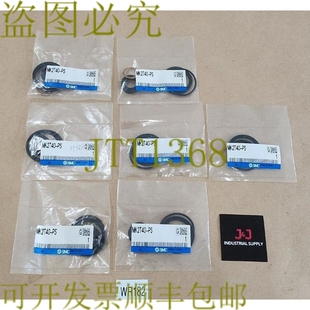 SMC MK2T40 原装 套件 包装 供应