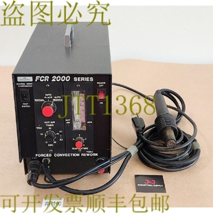 2228 2201强制对流返工系统和FCT 供应OK工业FCR 原装