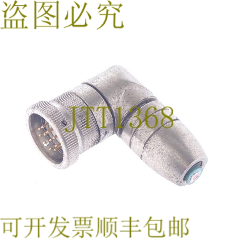 原装供应BOSCH 连接插头 RM65V-16DP-P。