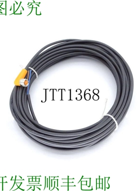 原装供应EFECTOR ADOAF030MSS0010H03-EVC146 电缆