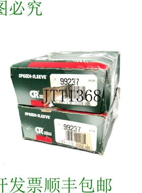 原装供应批量 2 件 芝加哥 RAWHIDE 99237 SPEEDI-SLEEVE