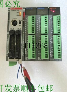 原装供应LS PLC XGB XBM-DN32S & XBE-DC16A2 & XBE-TN16A