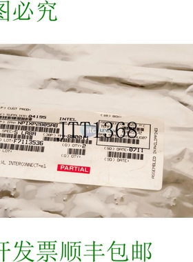 原装供应NPIXP2805AB Castine 网络处理器 - 新套件 2