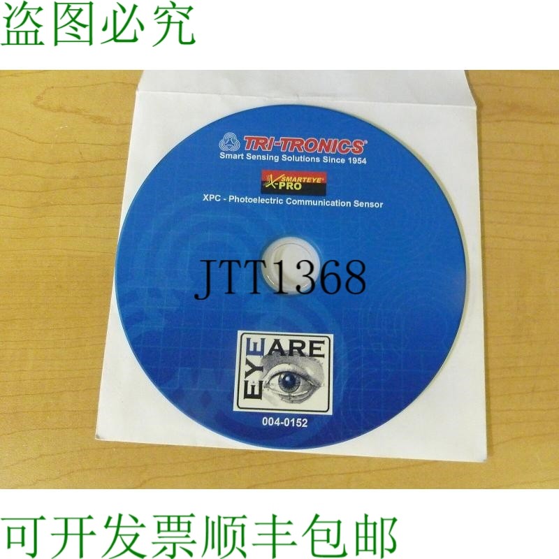 原装供应Tri-Tronics Smarteye Pro