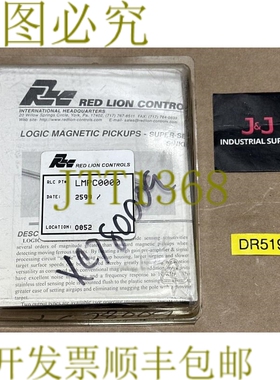 原装供应Surplus- Red Lion LMPC0000 逻辑偏差拾音器 || 发????