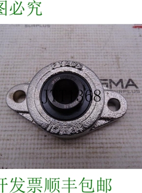 原装供应IPTCI 轴承 BUCW202-10G 轴承