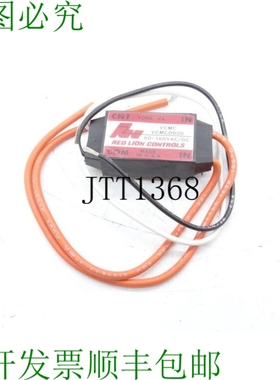 原装供应RED LION CONTROLS VCMC0000 传感器配件