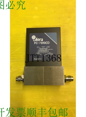 原装供应? Aera FC-7810 质量流量控制器 气体 N20 25000 SCCM