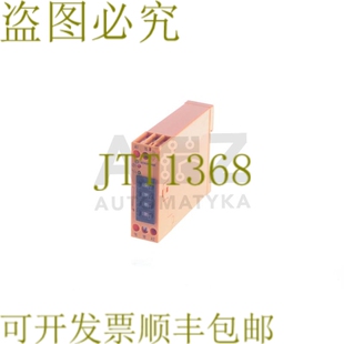 原装供应施莱彻 MIKROTAIS KOMPAKT KZD 31 K KZD31K 05401057040