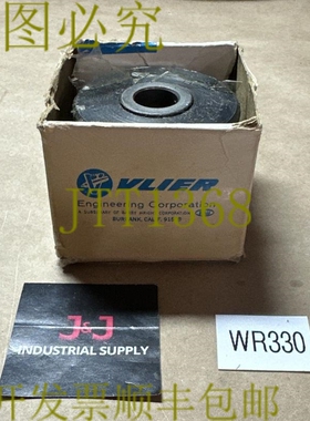 原装供应- Vlier CY212625 液压缸|| 发????