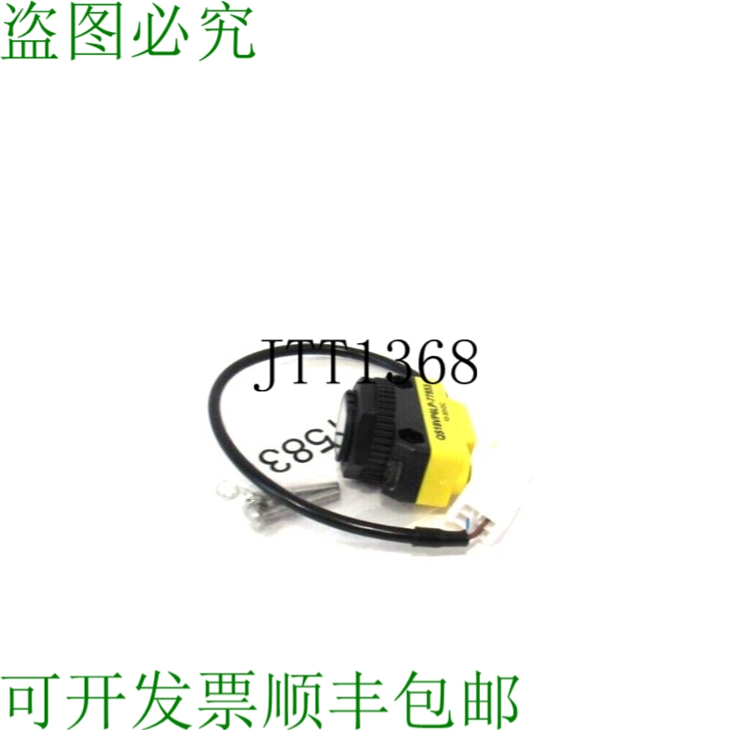 原装供应盖 QS18VP6LP-77853 盖 QS18VP6LP77853