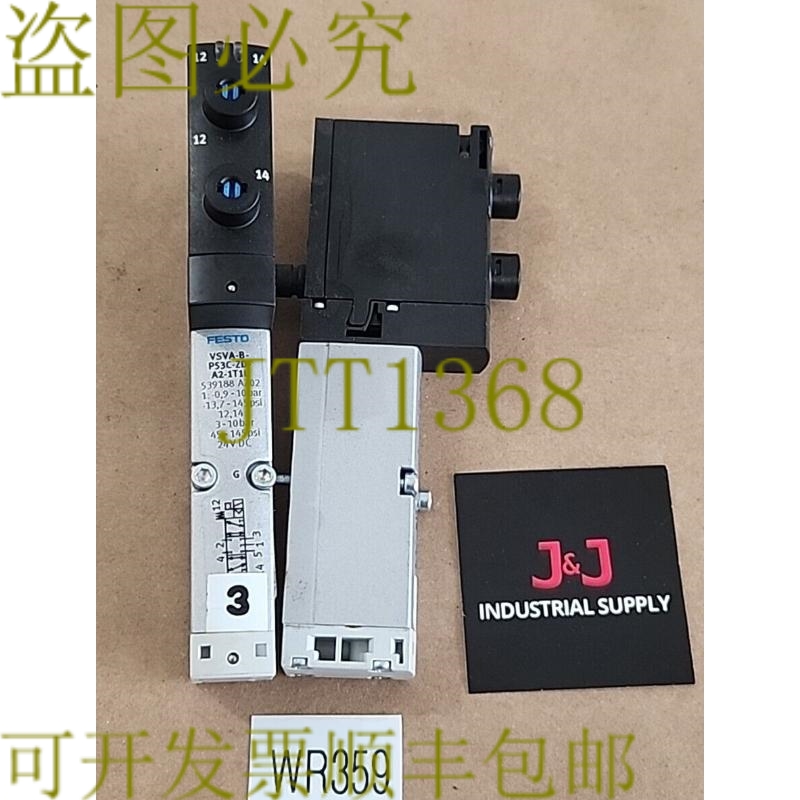 原装供应预先 [2]  VSVA-B-P53C-ZD-A2-1T1L 电磁阀 145 磅/平方