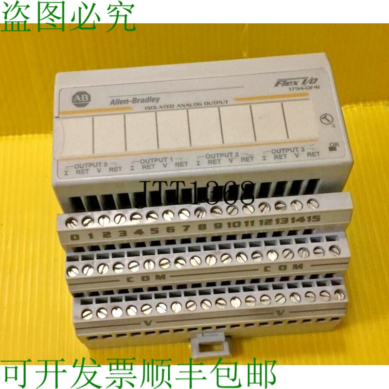 原装供应? 艾伦·布拉德利 1794-OF41 0F41