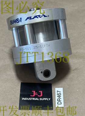 原装供应二手- Bimba FLAT-1 F0-501.25-1CFTW 气动静音 || ????