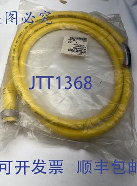 原装 供应MOLEX 207002A01F2501 / 207002A01F2501）