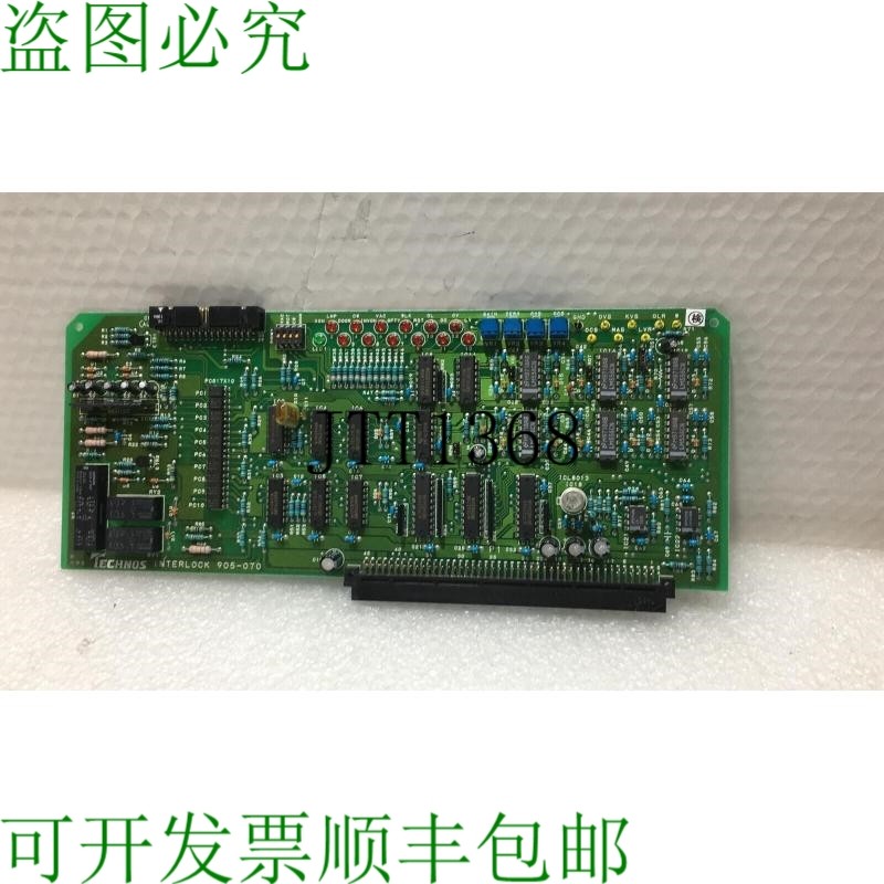原装供应? TECHNOS 互锁 905-070 控制板