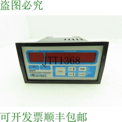 原装供应Autotech DM7-A0P00-010 数字面板仪表