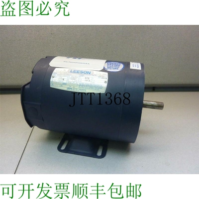 原装供应LEESON 型号 C6T34NB6C Cat 110714.00 1/2  电机 3450/2