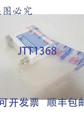 原装供应金 P7000D 质量流量控制器 FCSP7202DW2-4CW2-F1300-D1D