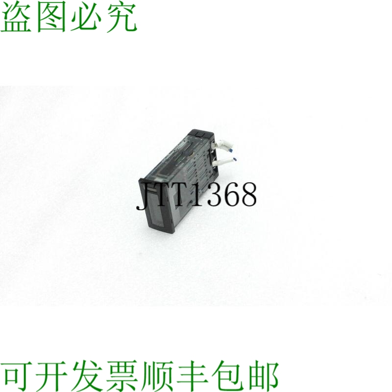 原装供应HZGP-TDB