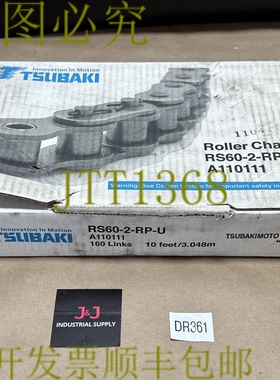 原装供应- 台崎 RS60-2-RP-U 滚轮链 10 英尺 3.048 米 160 友情