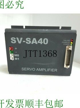 原装供应Nsquare SV-SA40伺服放大器