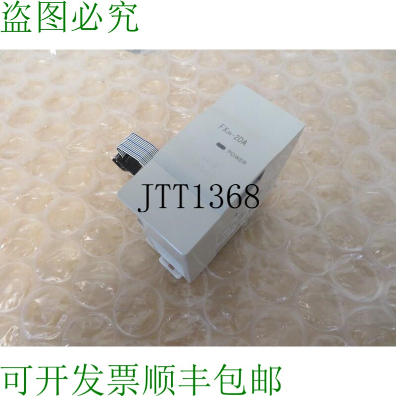 原装供应说明Melsec FX2N-2DA模块输出0-10VC 4-20mA 19781