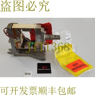 UH33 5kgf 供应部件 无问题说 DW2 大和秤 称重传感器 原装