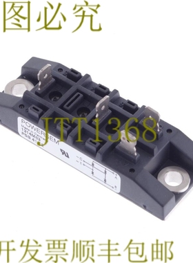 原装供应POWERSEM PSB 41-12 PSB4112 1314M63 1相45A 1200V差分