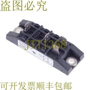 PSB4112 原装 1相45A PSB 1314M63 1200V差分 供应POWERSEM