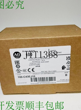 原装供应开关 Allen Bradley 100-C43EJ10 开关 24VDC
