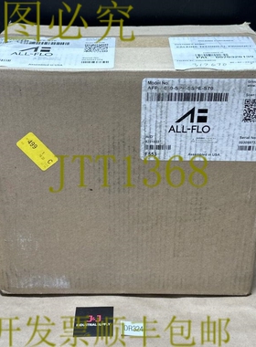 原装供应盒- ALL-FLO AFP-A025-SPP-SSPE-S70 阀门 || 发！