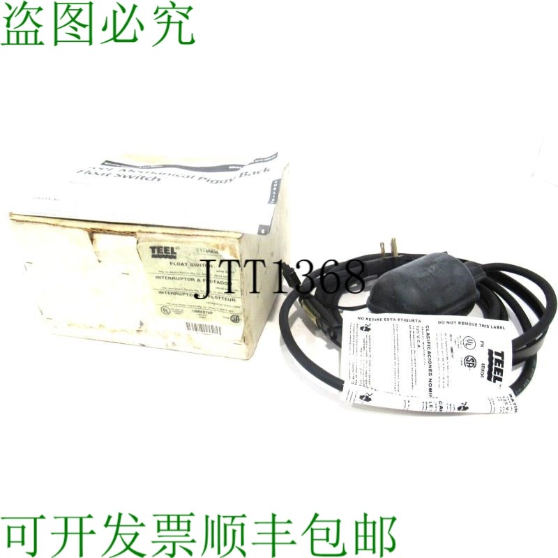 原装供应TEEL 4RK04 浮球