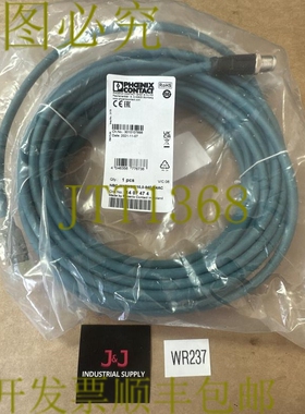 原装供应- 1407474 凤凰联络网络电缆 NBC-M12MSX/10,0-94F/R4AC