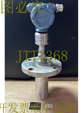 原装供应二手罗斯蒙特 3051 压力变送器 3051SAL1CT1AA2A1000DEF7