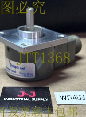 原装供应- Dynapar 3/8 英寸轴旋转编码器 HR52506000241PS 10P D
