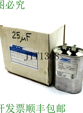 原装供应BECK ASC 14-2840-15 盖板 X389S 14284015