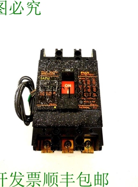 原装供应推出电动SA33B支架