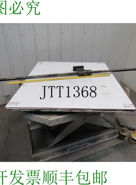 原装供应Hankwang FC3015 球螺丝组件工作激光器