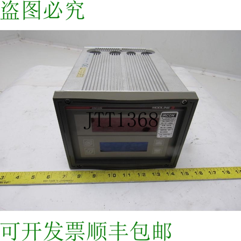 原装供应Ircon Modline 3 90/250V 50/60Hz 40 秒