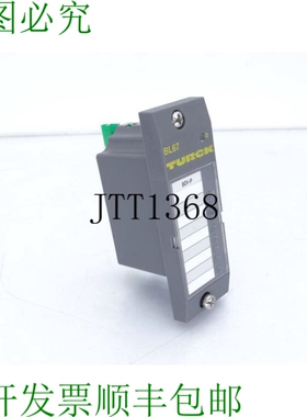 原装供应图尔克BL67-8DI-P