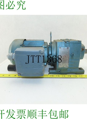 原装供应Sew Eurodrive R37DT71D4TFIS 44.8:1 0.25kW 38RPM 277/
